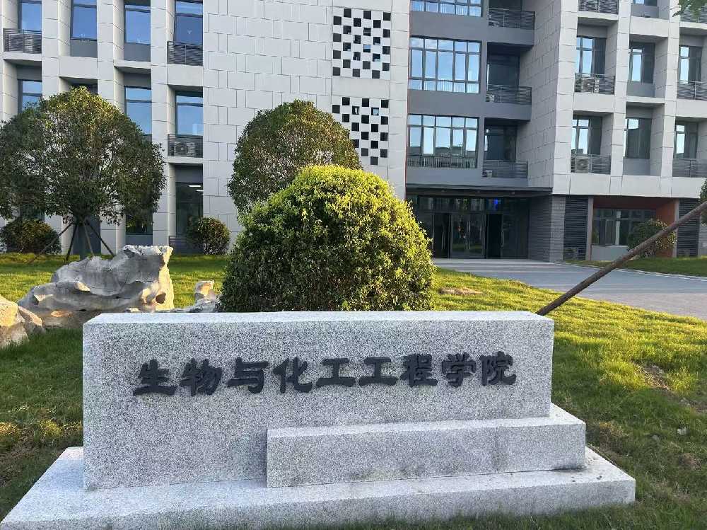 芷江侗族自治县扬州职业大学体育场高杆灯项目